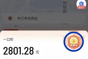 文班亚马达成盖帽三双 上一个盖帽三双是2021年的卡佩拉